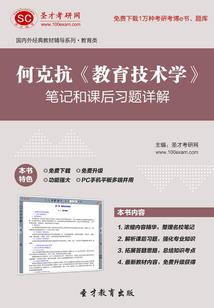 其木郁郁鱼尤缓缓