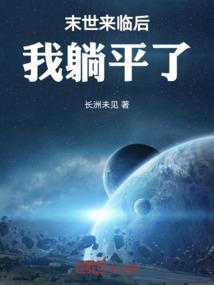 笙月诗集