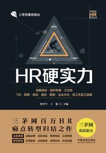 坑货系统你走开