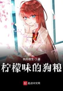 一世名妃