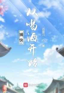 超级九道