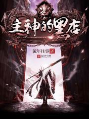 何处不思音