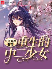 余生是你真甜