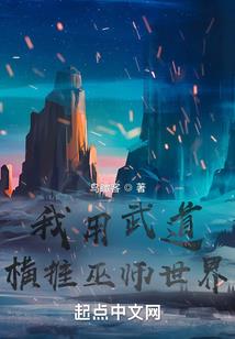 其实我真没有主角光环
