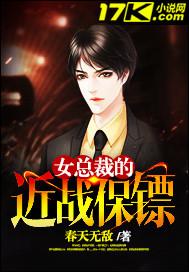 等待之首卷：前尘忆梦