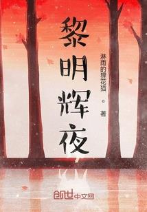 诛根