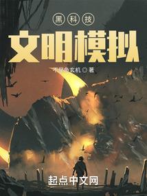 西瓜太甜了