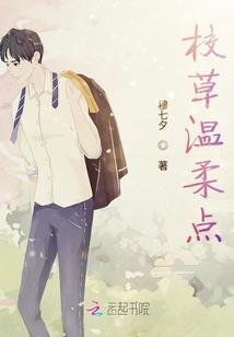逆立苍天，覆雨翻云