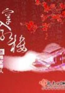 疯狂尸皇系统