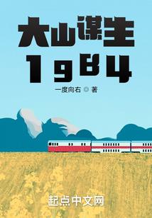 我的武魂竟是四大神兽？