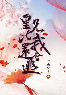 龙魂破天决