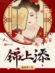 古老的地球