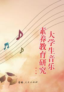 王者荣耀之传奇归来