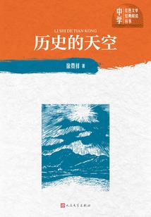 暮声浮梦记