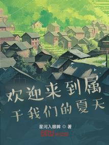 混元尘浮