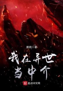 龙门荣耀