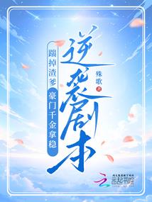 百年路