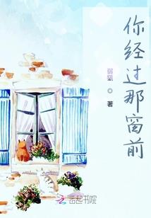 暖阳向雪