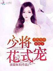 与欧若拉的对决