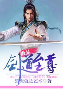 带娃穿越之夫君你别跑