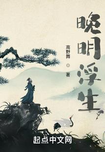 械空录