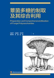 帝皇争锋