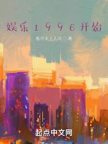 女朋友分分钟想捶死我