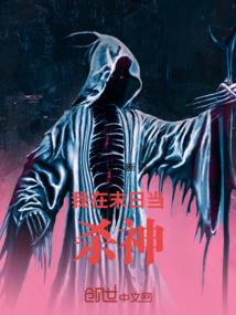 桃一