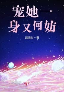 灭帝