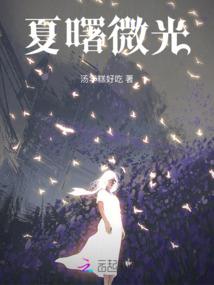 剑修再现