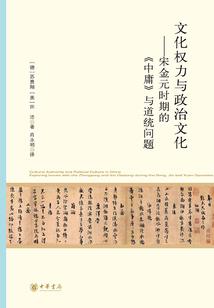 快穿：黑化反派总想独占我