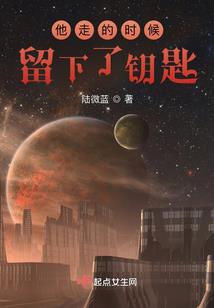 都市幻天