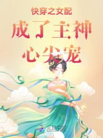沧州记