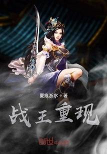 偷心之我的合约女友