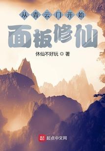 傲世玄帝