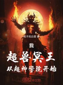 风卷西秦