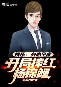 异星纵横