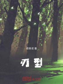 地下城与勇没有士