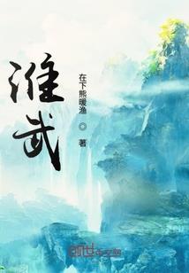 此剑名为封神