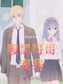 宝镖