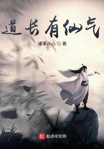偏执大佬为我成喵