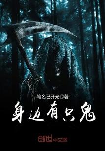 异世最强战仙系统