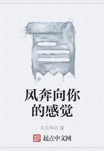 超脱极限
