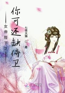 九天神魄