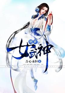 十里长亭霜满天