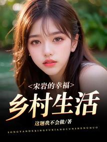 异变之魔神兽传奇