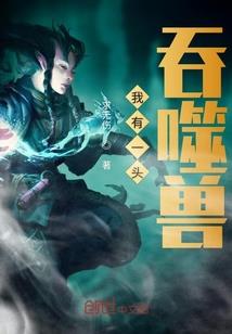 同心离居