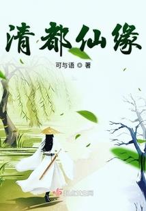 投放市场