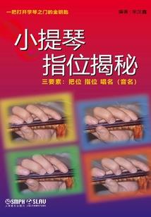 现代人鬼战争