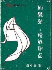 亿万富翁之路从算计开始